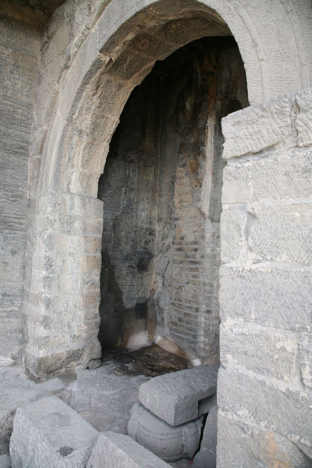 Miniature of Northern Xiangtangshan, South Cave, outside