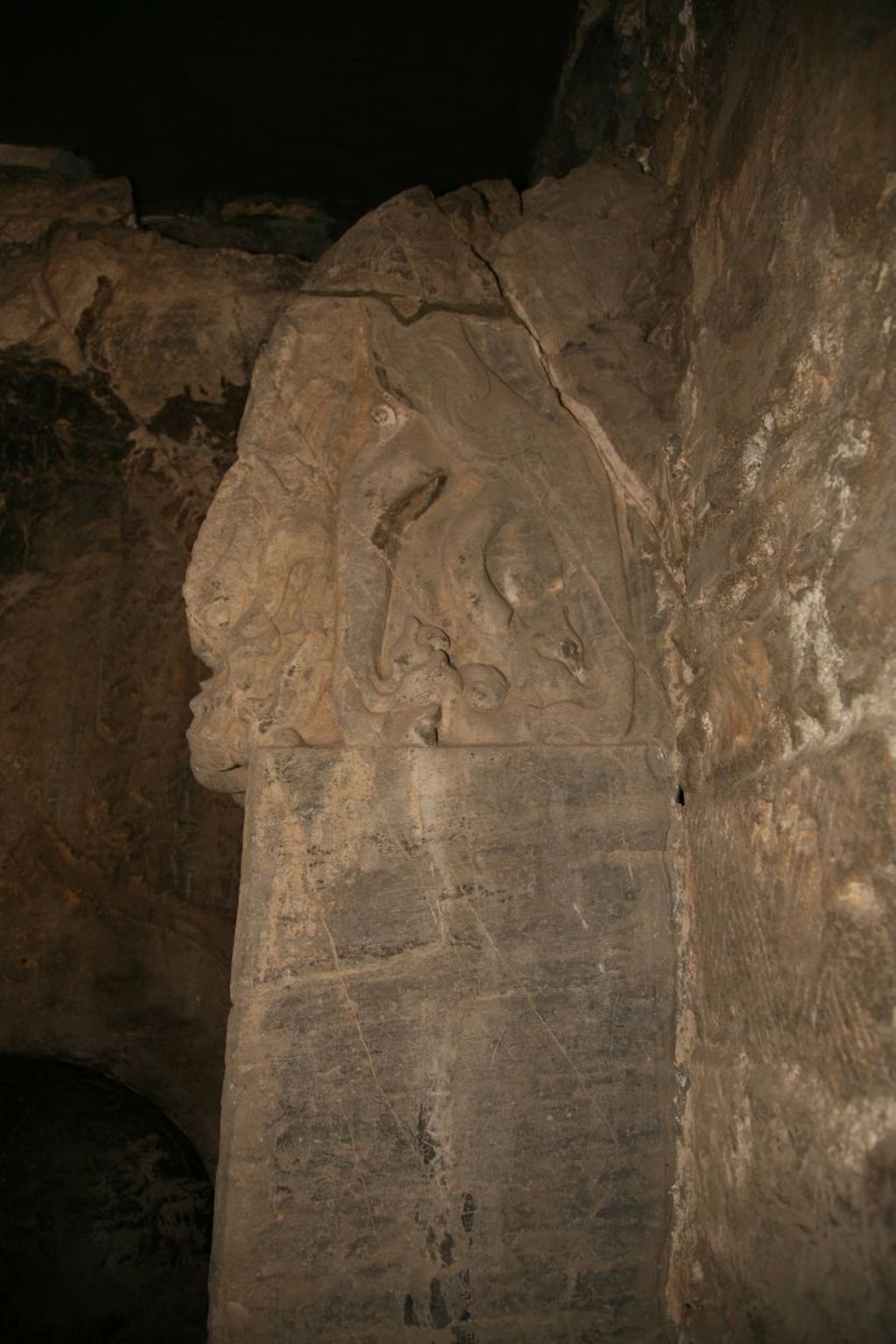 Miniature of Northern Xiangtangshan, South Cave, outside