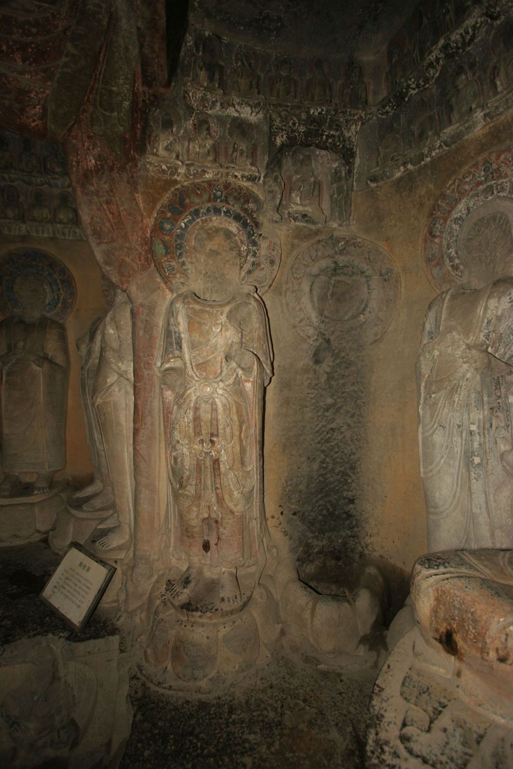 Miniature of Northern Xiangtangshan, South Cave, south wall