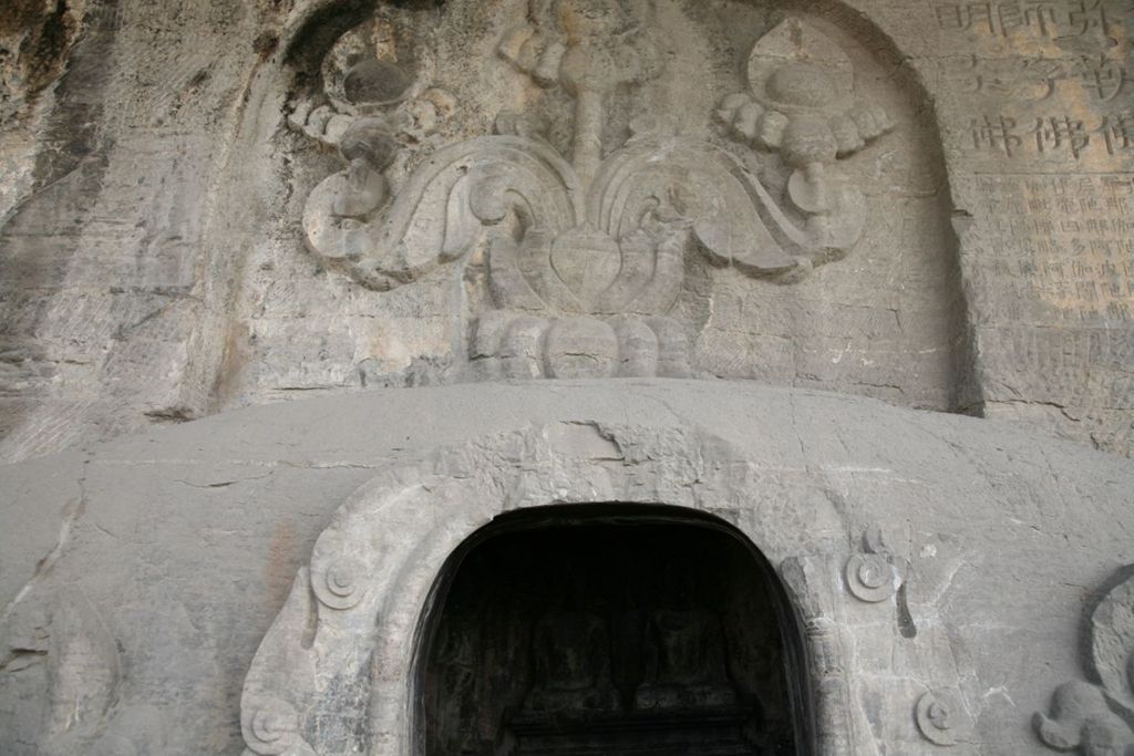 Miniature of Northern Xiangtangshan, South Cave, upper level