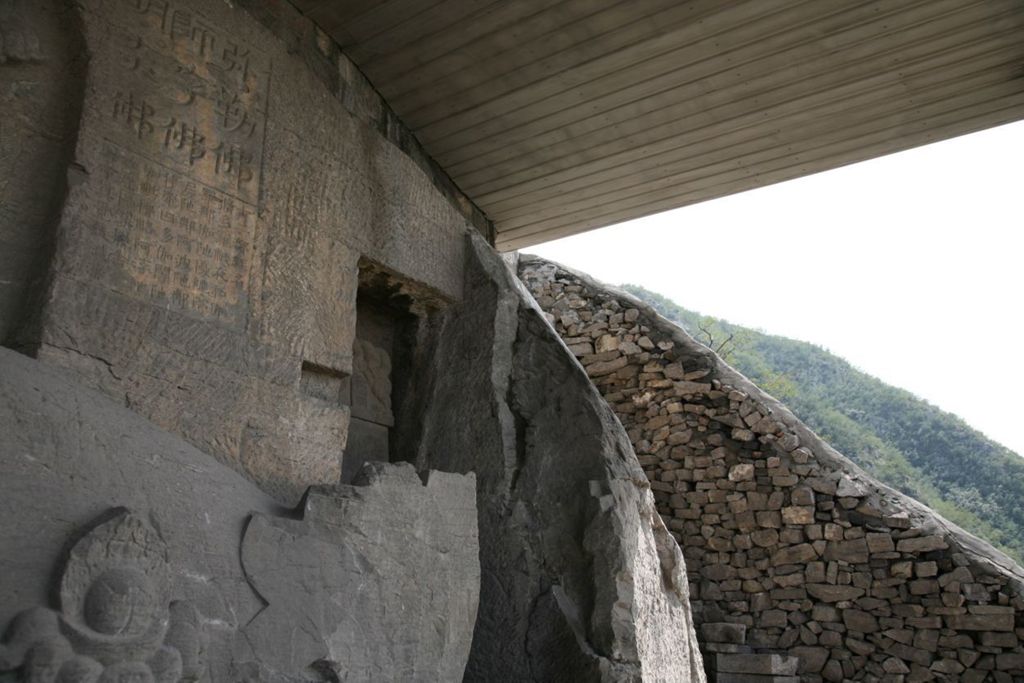 Miniature of Northern Xiangtangshan, South Cave, upper level