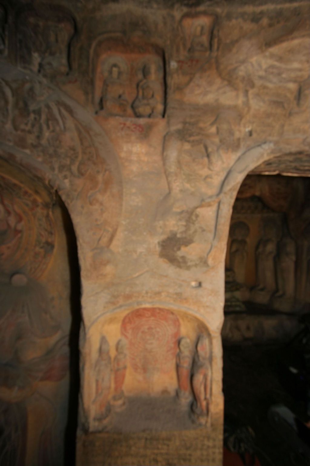 Miniature of Northern Xiangtangshan, South Cave, north vestibule