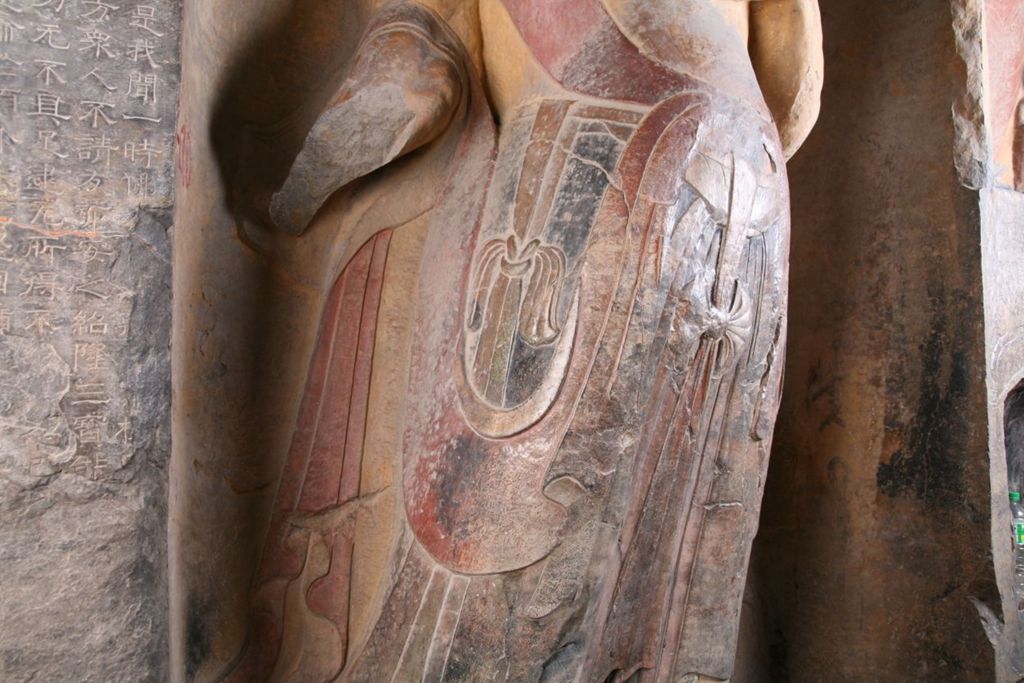 Miniature of Northern Xiangtangshan, South Cave, north vestibule