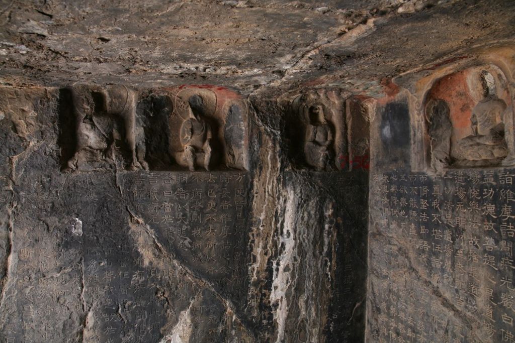 Miniature of Northern Xiangtangshan, South Cave, north vestibule