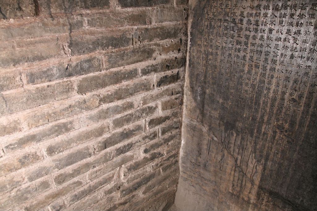 Miniature of Northern Xiangtangshan, South Cave, north vestibule