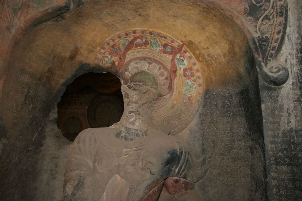 Miniature of Northern Xiangtangshan, South Cave, south vestibule