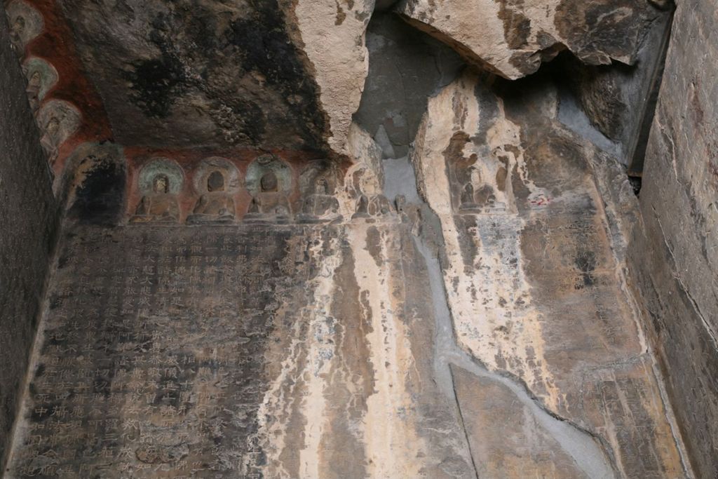 Miniature of Northern Xiangtangshan, South Cave, south vestibule