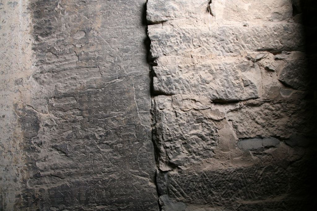 Miniature of Northern Xiangtangshan, South Cave, south vestibule