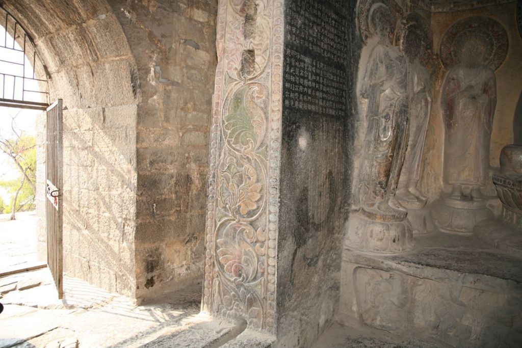 Miniature of Northern Xiangtangshan, South Cave, west wall