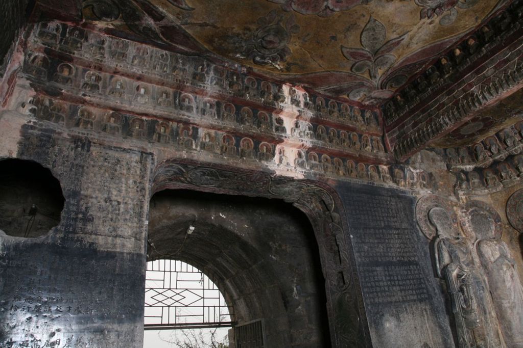 Miniature of Northern Xiangtangshan, South Cave, west wall