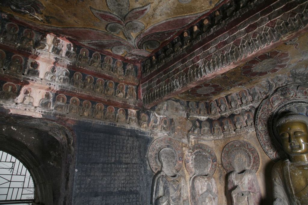 Miniature of Northern Xiangtangshan, South Cave, west wall