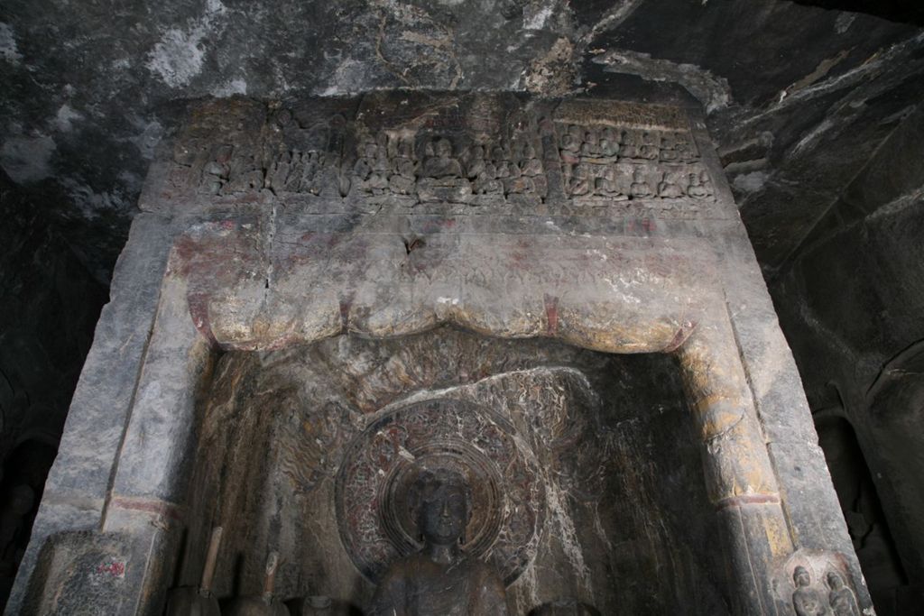 Miniature of Southern Xiangtangshan, Cave 1, altar front