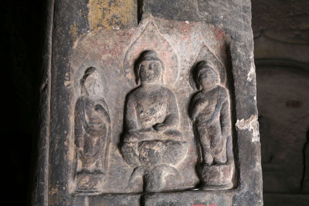 Miniature of Southern Xiangtangshan, Cave 1, altar front