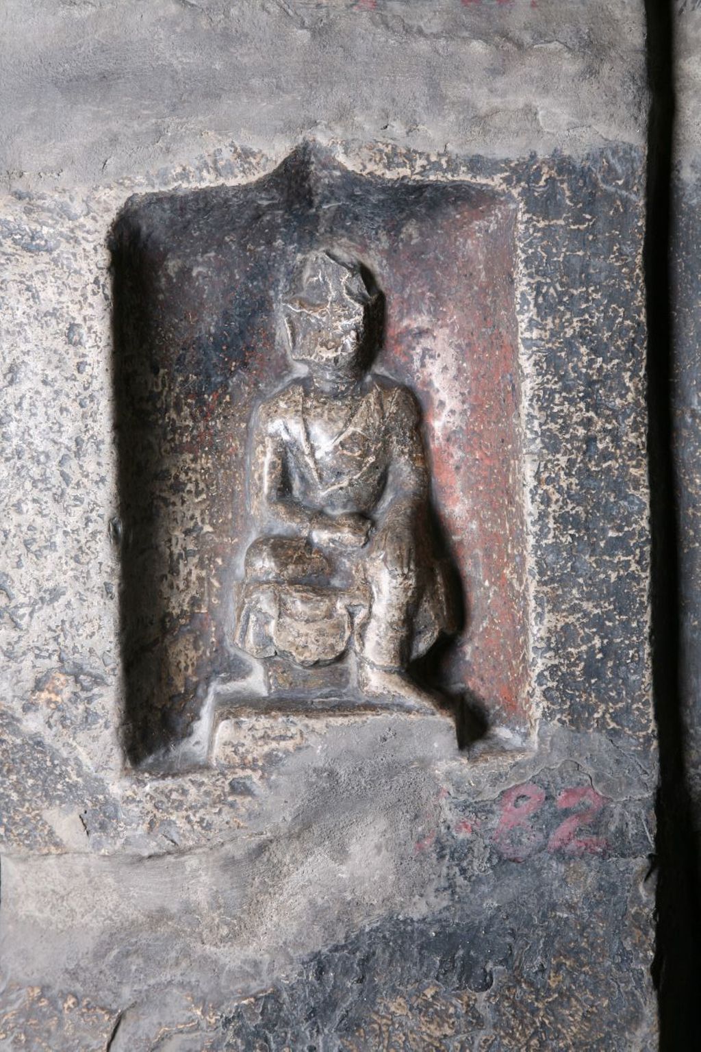 Miniature of Southern Xiangtangshan, Cave 1, altar front