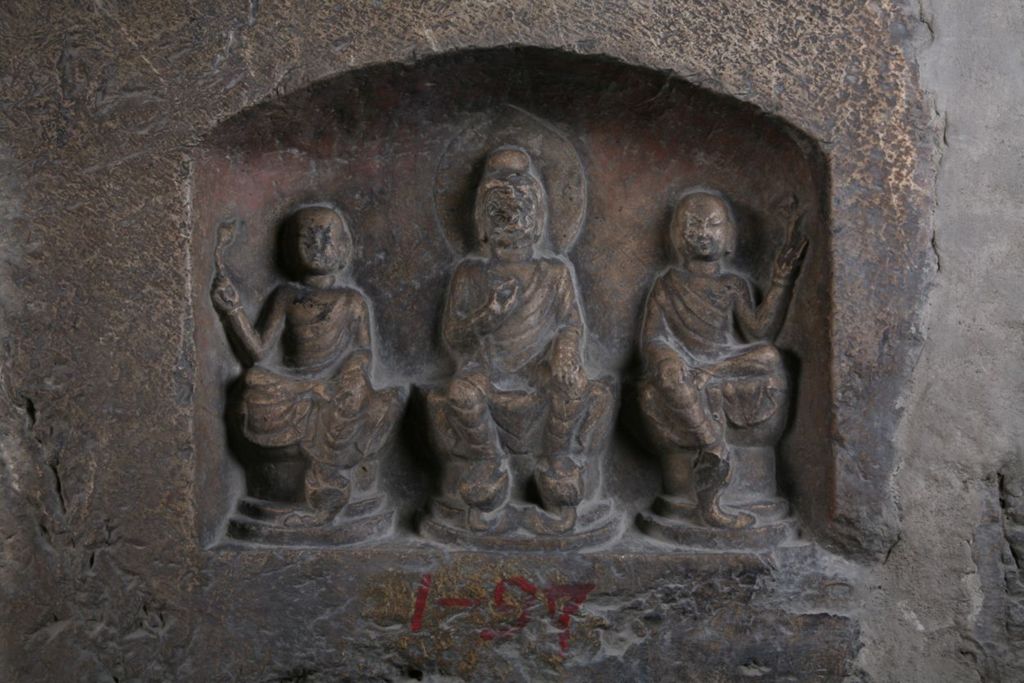 Miniature of Southern Xiangtangshan, Cave 1, altar left