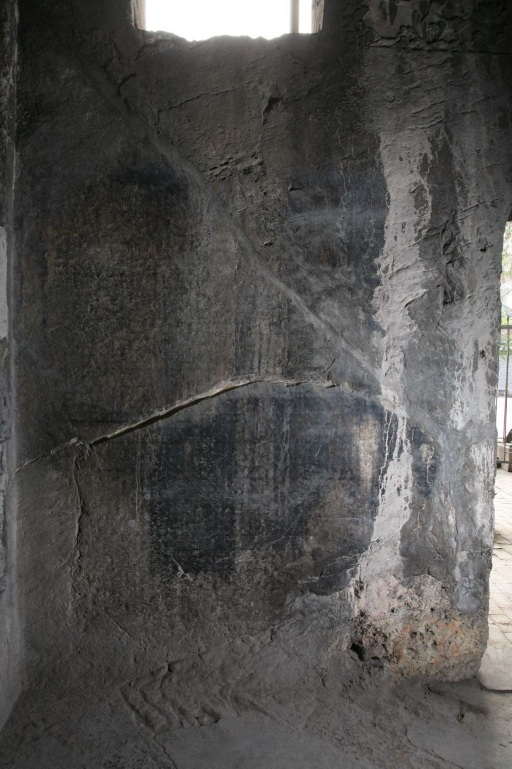 Miniature of Southern Xiangtangshan, Cave 1, front wall