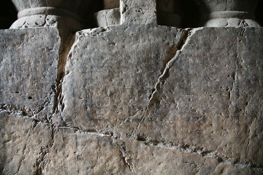 Miniature of Southern Xiangtangshan, Cave 1, interior, left side