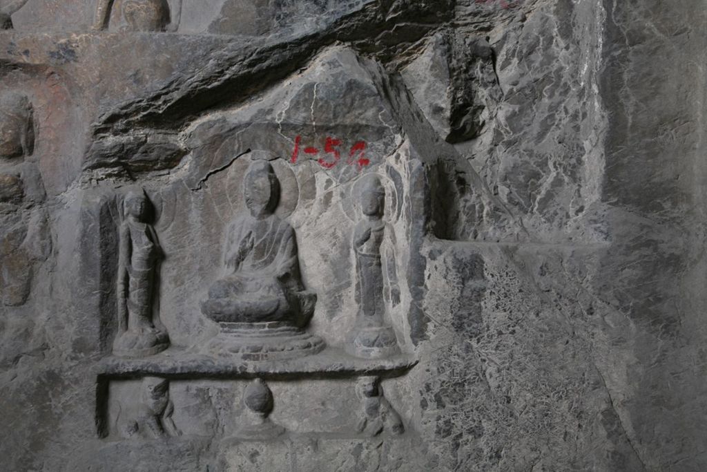 Miniature of Southern Xiangtangshan, Cave 1, interior, right side