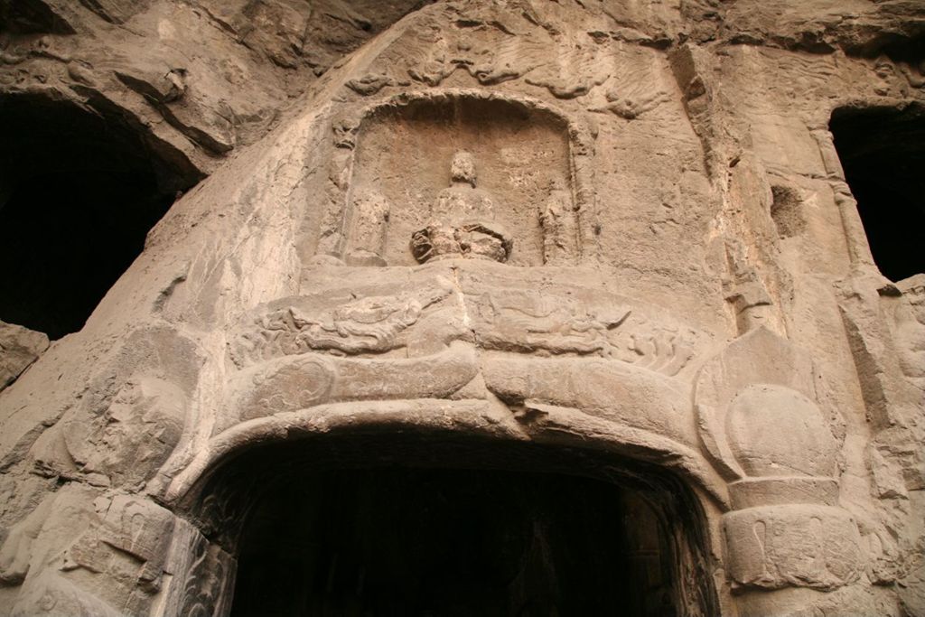 Miniature of Southern Xiangtangshan, Cave 1, exterior