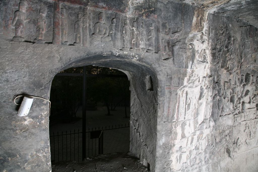 Miniature of Southern Xiangtangshan, Cave 1, front wall