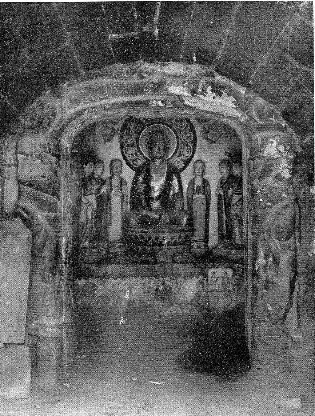 Miniature of Southern Xiangtangshan, Cave 1, entrance