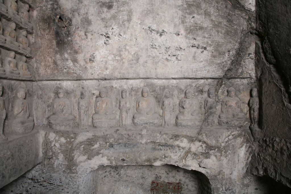 Miniature of Southern Xiangtangshan, Cave 2, interior