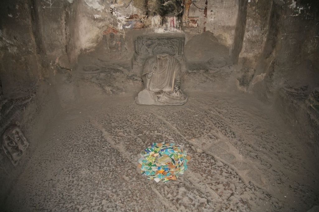 Miniature of Southern Xiangtangshan, Cave 3, floor