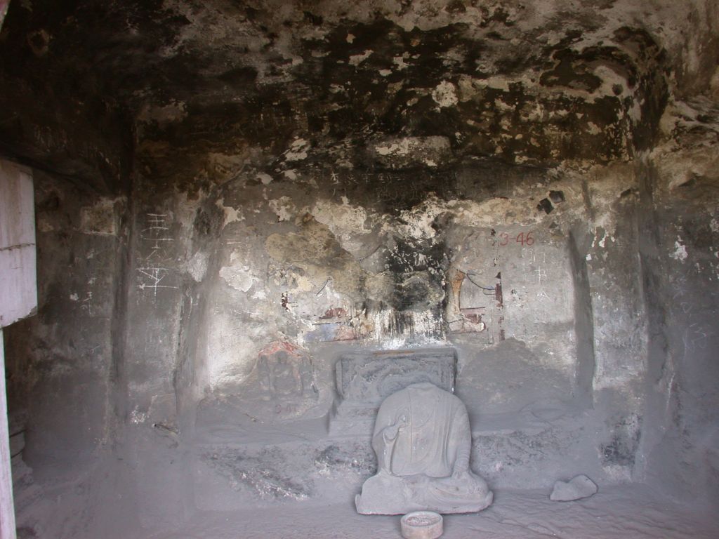 Miniature of Southern Xiangtangshan, Cave 3, walls