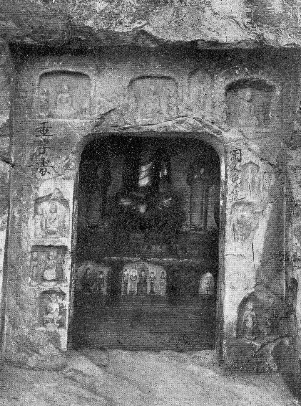 Miniature of Southern Xiangtangshan, Cave 4, exterior