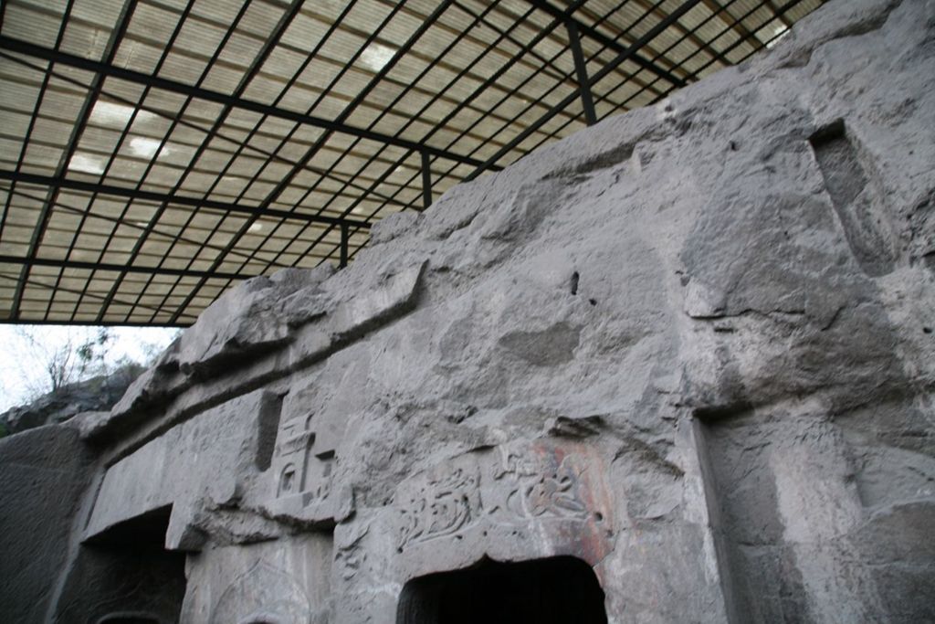 Miniature of Southern Xiangtangshan, Cave 5, exterior