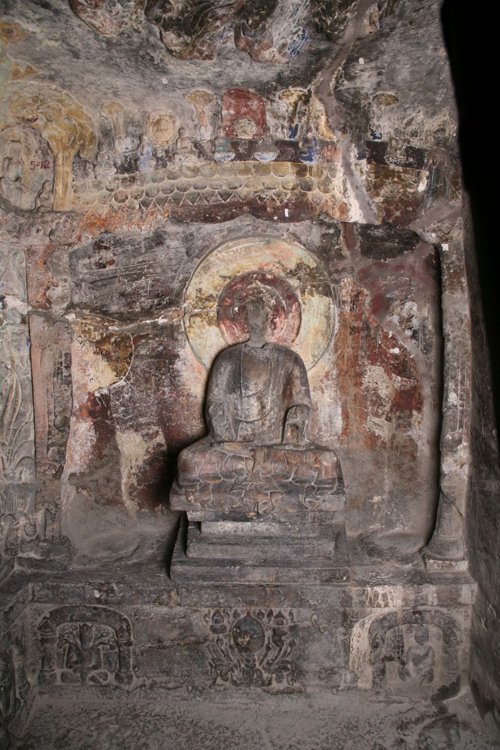 Miniature of Southern Xiangtangshan, Cave 5, walls