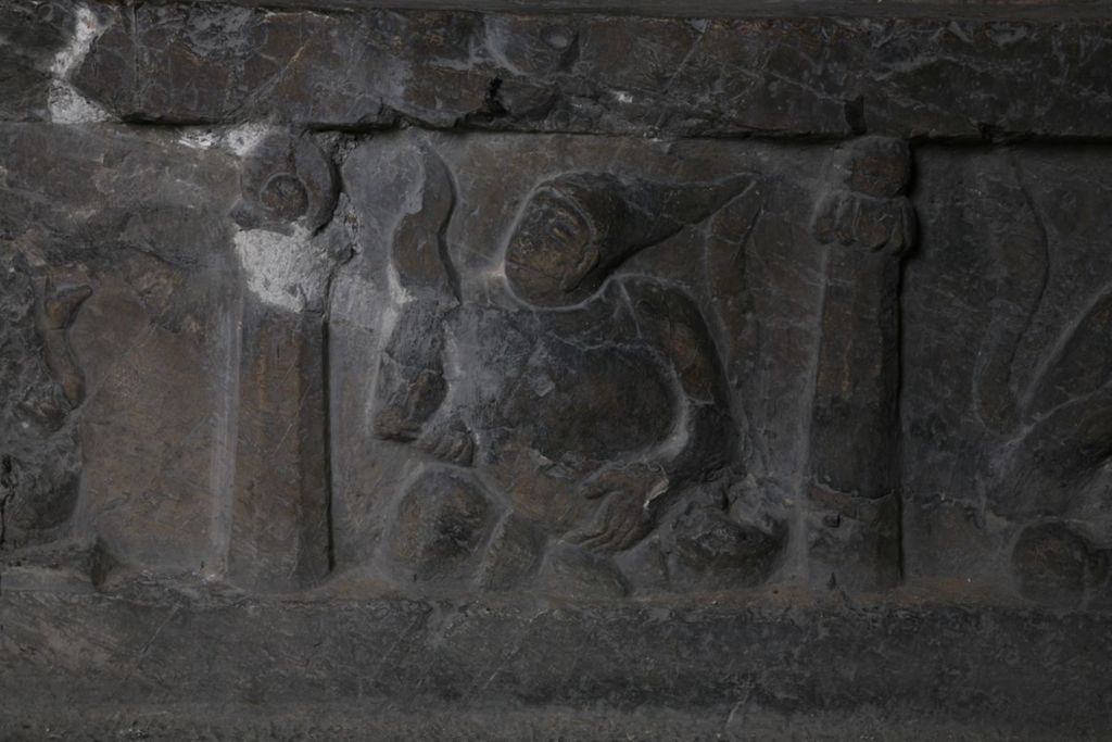 Miniature of Southern Xiangtangshan, Cave 7, altar base figures