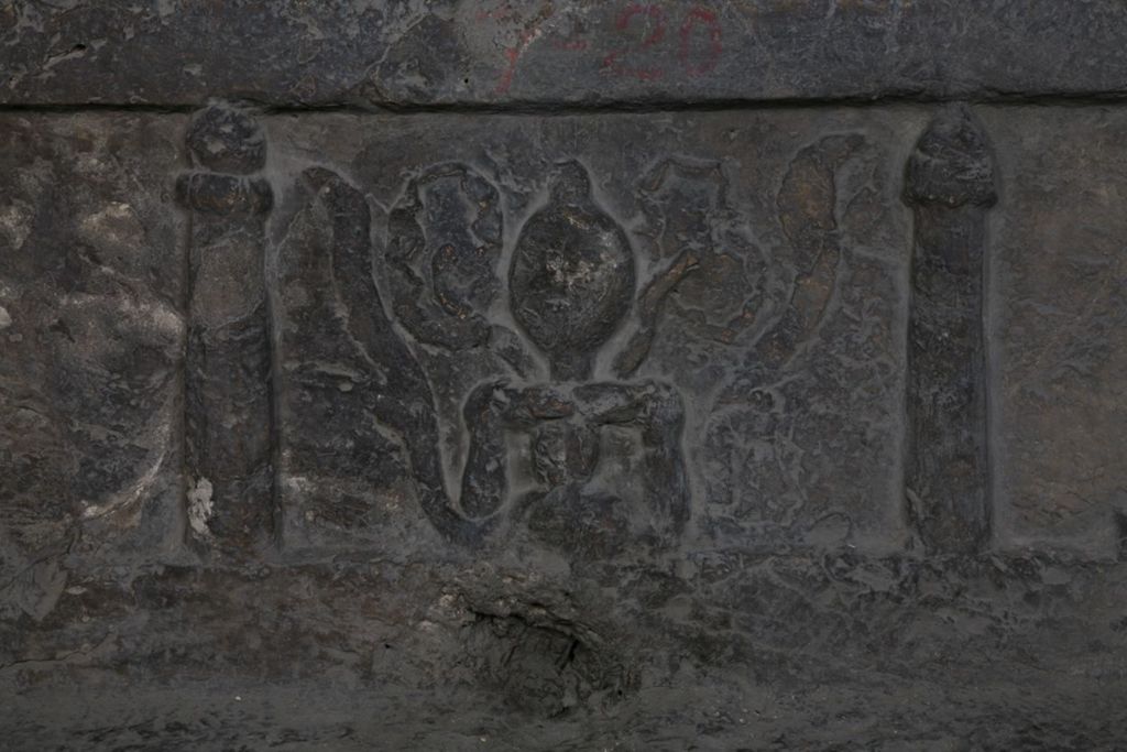 Miniature of Southern Xiangtangshan, Cave 7, altar base figures