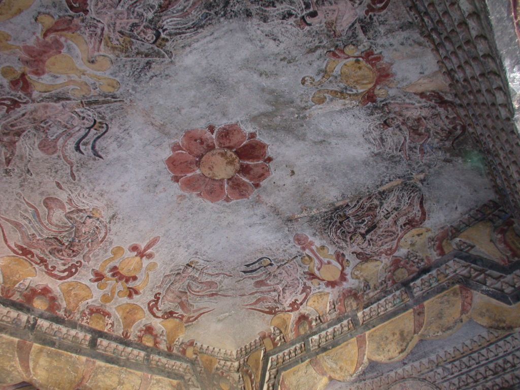 Miniature of Southern Xiangtangshan, Cave 7, ceiling