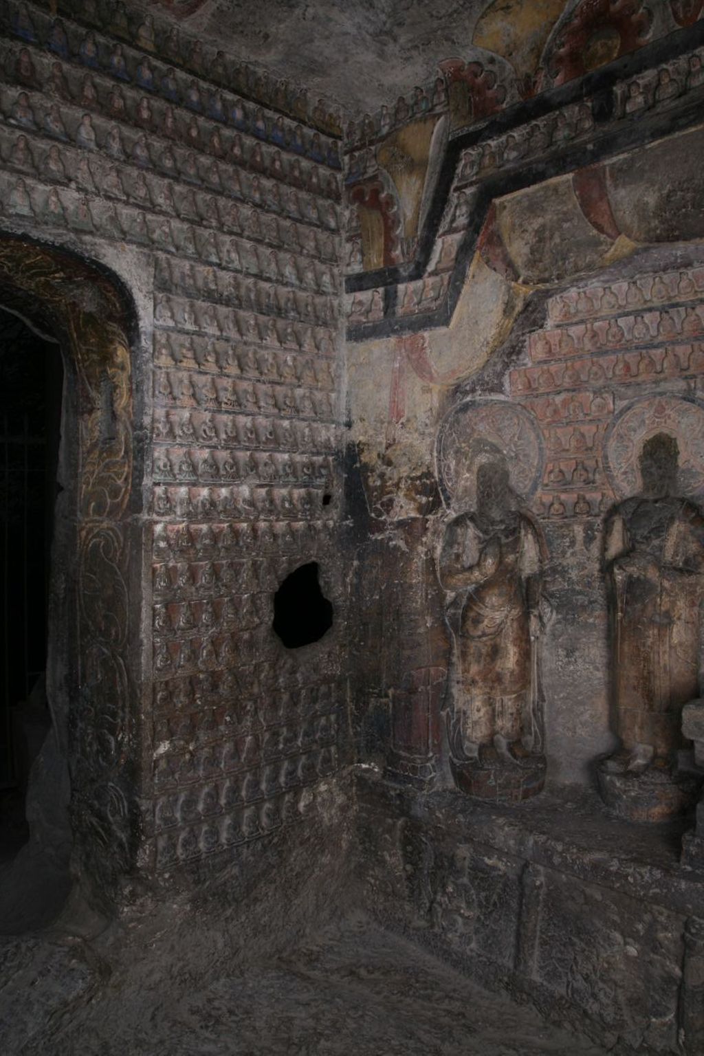 Miniature of Southern Xiangtangshan, Cave 7, walls