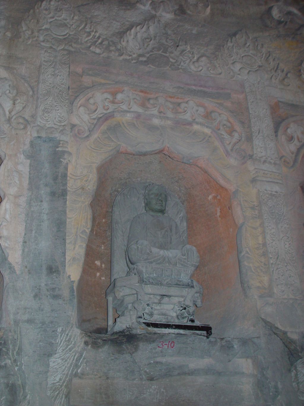 Miniature of Northern Xiangtangshan, North Cave, interior