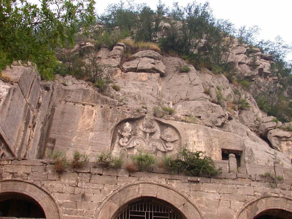 Miniature of Northern Xiangtangshan, South Cave, exterior, upper level