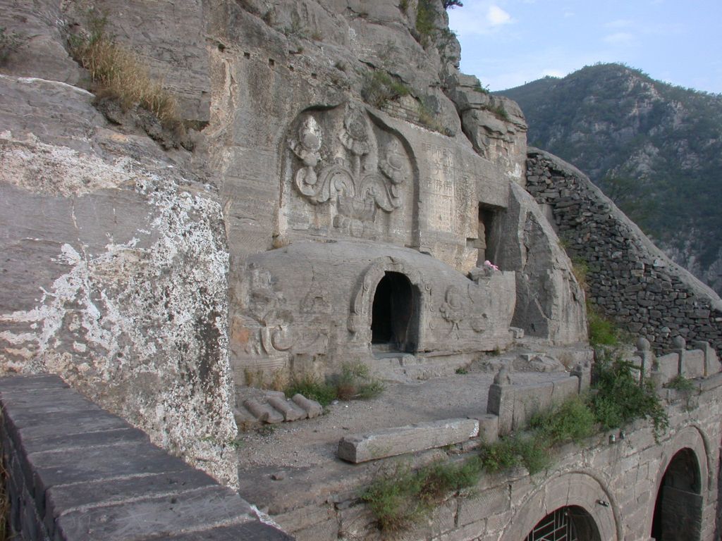 Miniature of Northern Xiangtangshan, South Cave, façade, upper level