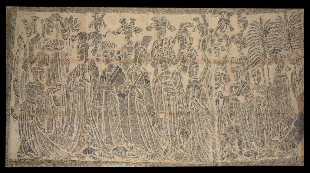 Miniature of Rubbing of Imperial Procession with Empress