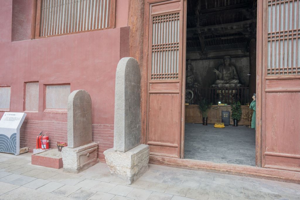 Miniature of Lower Guangsheng Temple, back hall (or Daxiong Bodian), stele and entrance