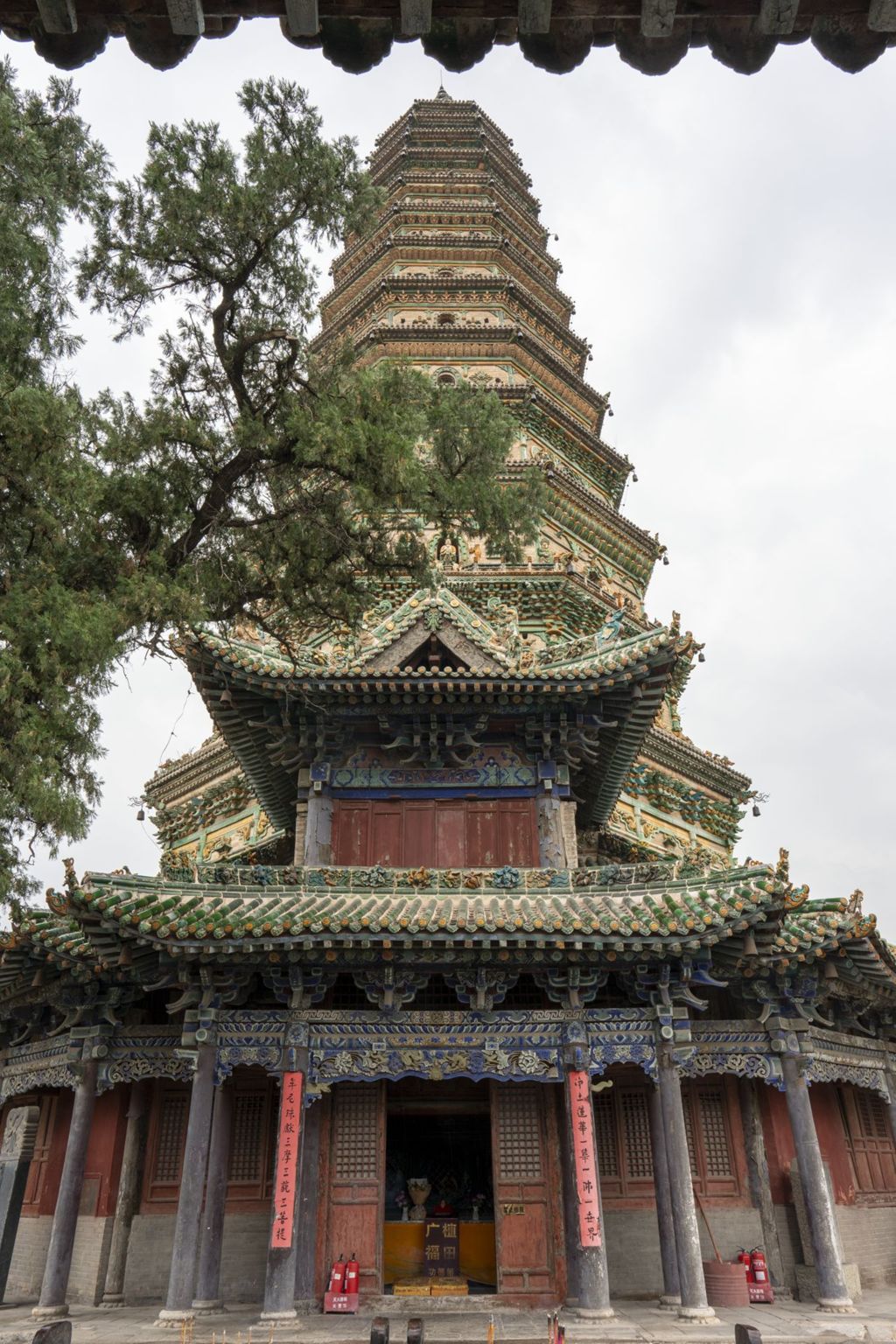 Miniature of Upper Guangsheng Temple, Flying Rainbow Tower (or Feihong Pagoda)