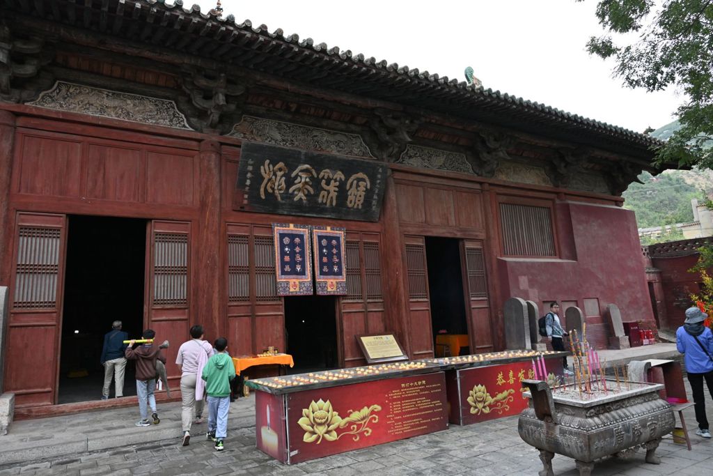 Miniature of Lower Guangsheng Temple, back hall (or Daxiong Bodian), façade