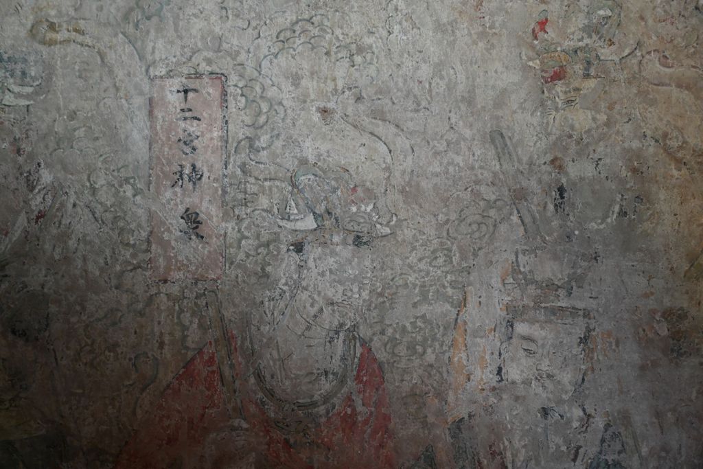 Miniature of Lower Guangsheng Temple, front hall (or former Buddha's Temple), mural remain