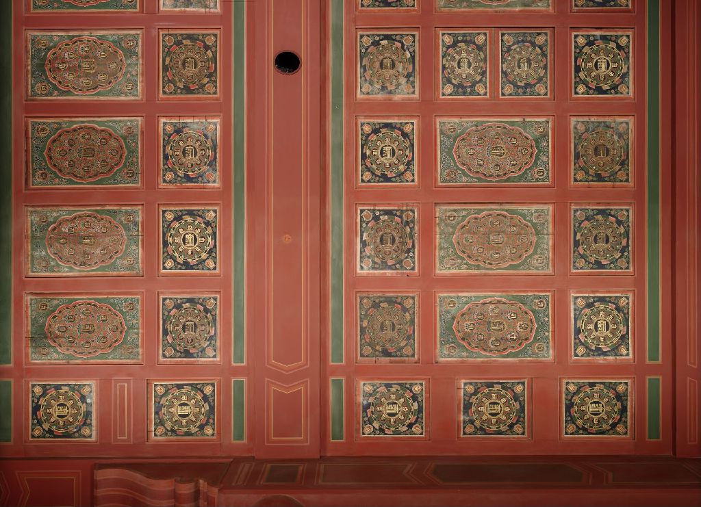 Miniature of Ceiling Panels, from Zhihua Temple