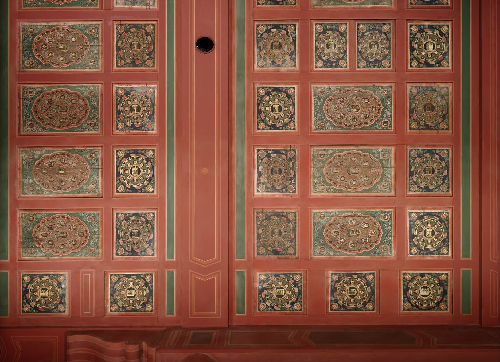 Miniature of Ceiling Panels, from Zhihua Temple