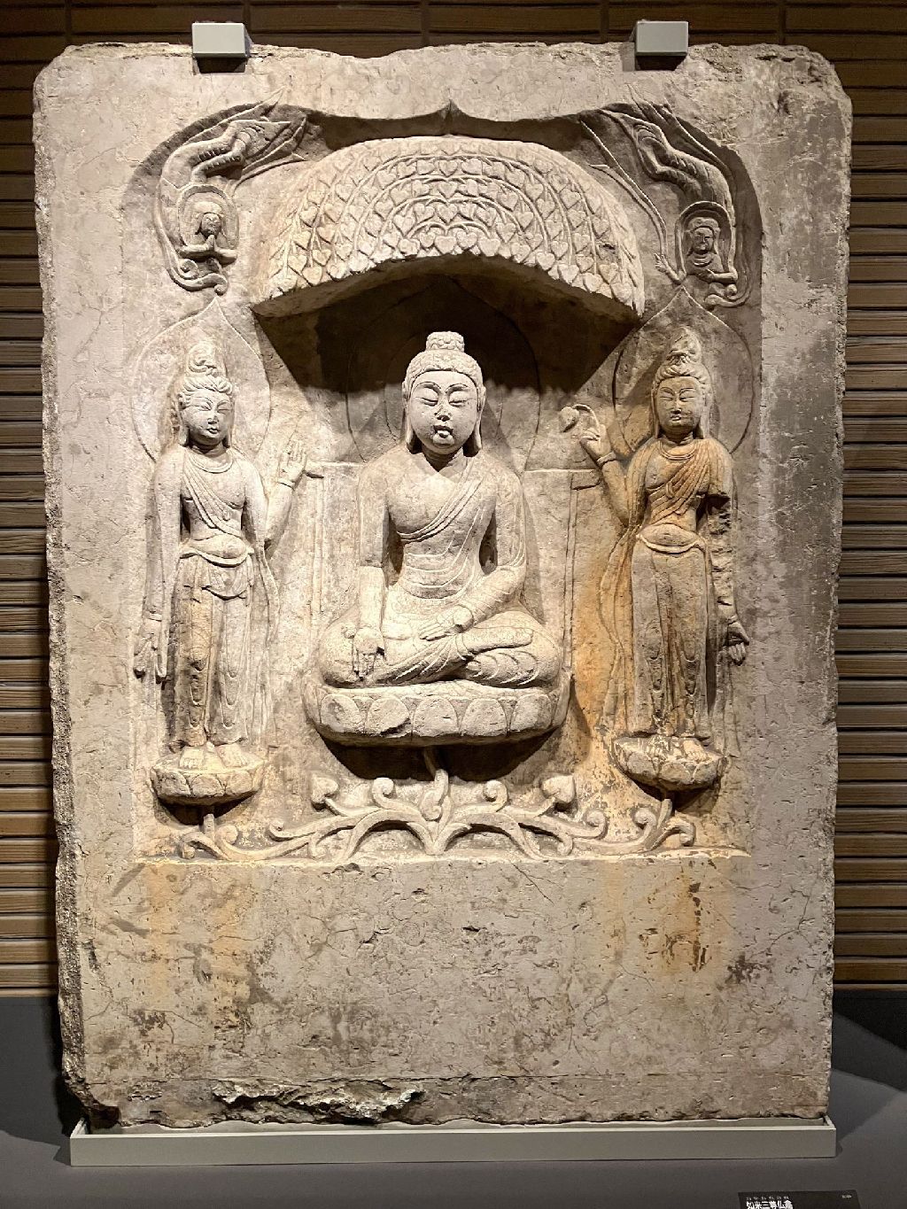 Miniature of Buddha with Two Attendants in a Niche