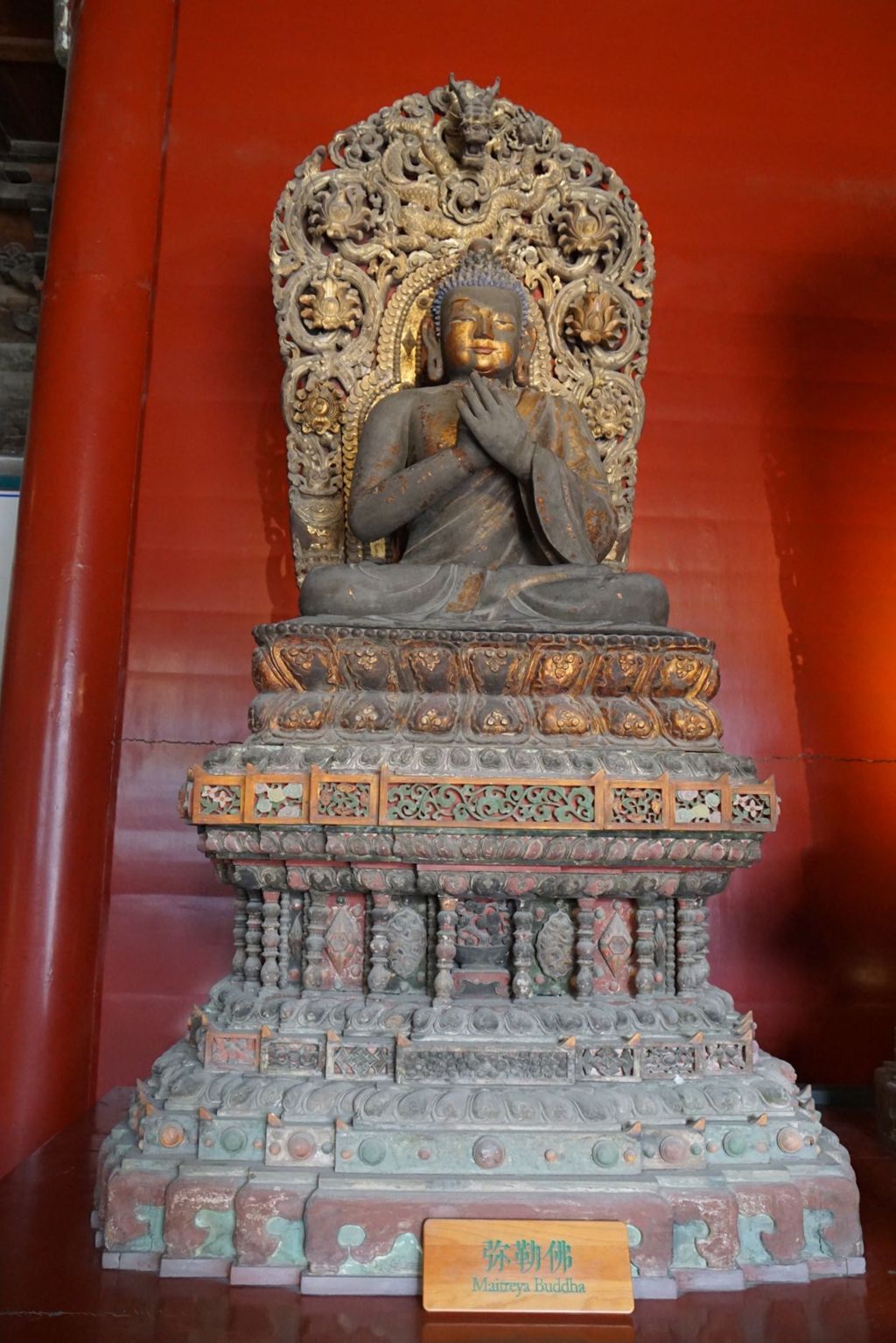 Miniature of Buddha Triad from Zhihua Hall (Zhihuadian, Hall of Transforming Wisdom), Dipankara (Buddha of the Past)