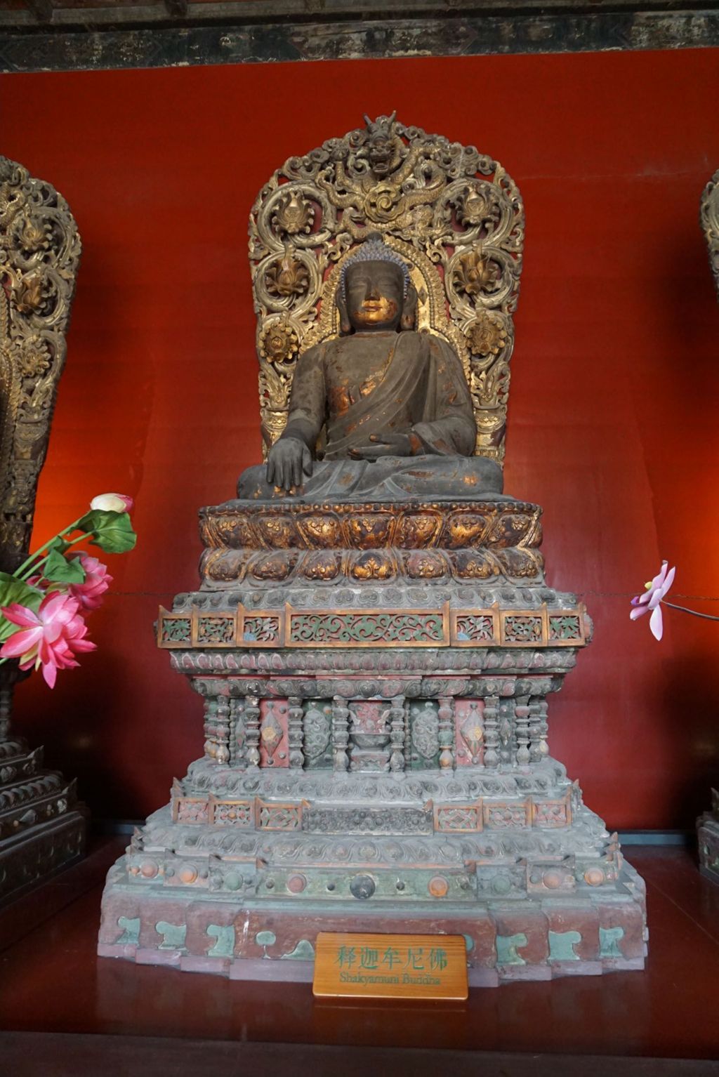 Miniature of Buddha Triad from Zhihua Hall (Zhihuadian, Hall of Transforming Wisdom), Shakyamuni (the central historical Buddha)