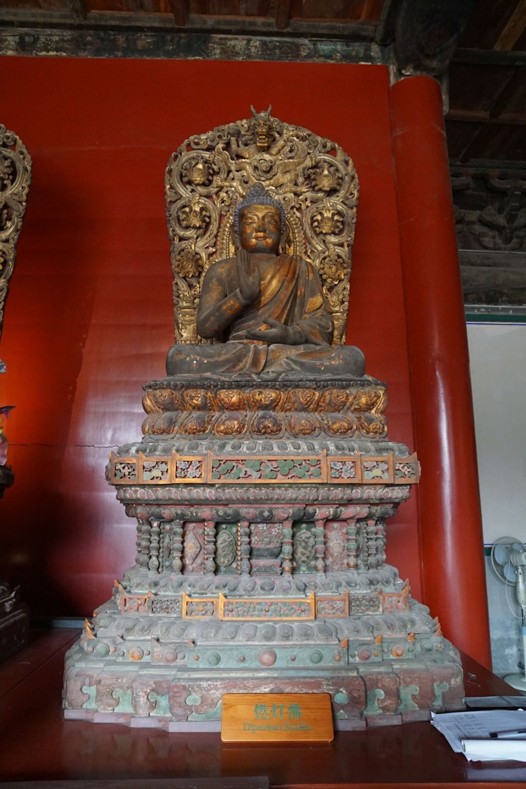 Miniature of Buddha Triad from Zhihua Hall (Zhihuadian, Hall of Transforming Wisdom), Maitreya (Buddha of the Future)