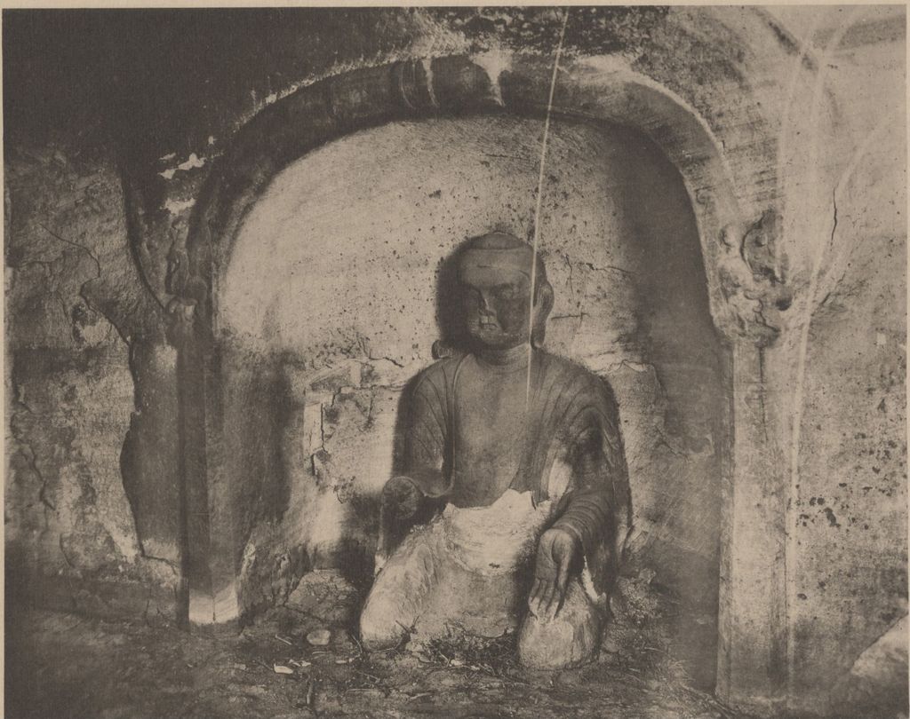Miniature of Cave 1